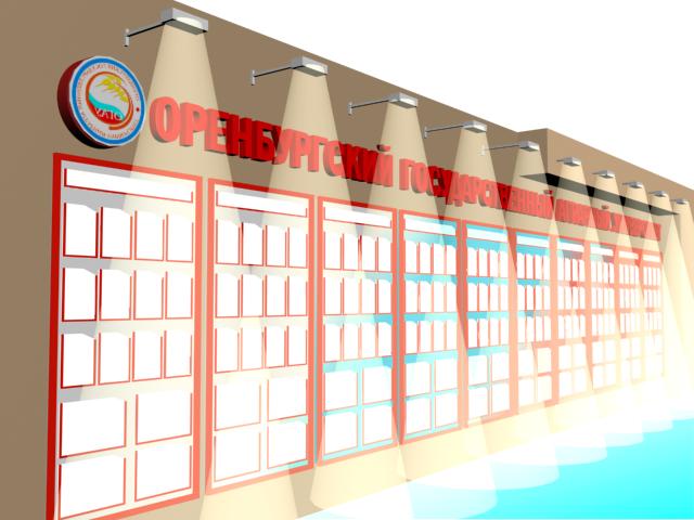 Прикреплённый файл