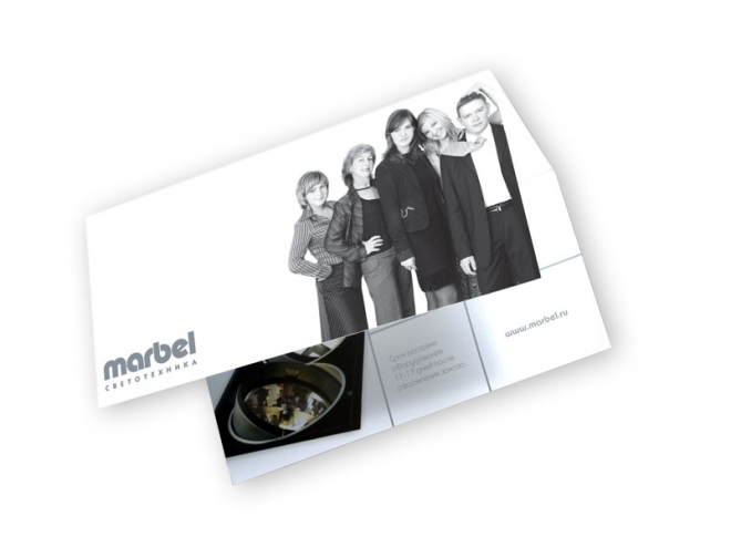 евробуклет для ООО "Марбел"
