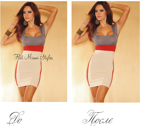 Удаление надписей с фото