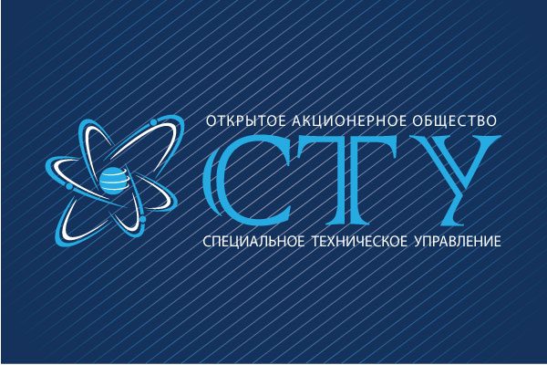 Логотип ОАО СТУ