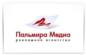 "Палмира Медиа"
