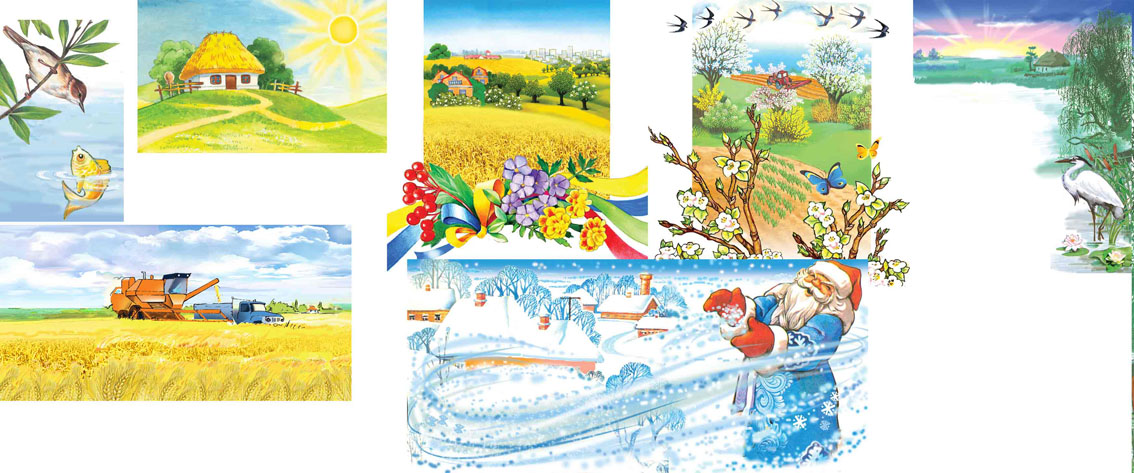 иллюстрации для книг