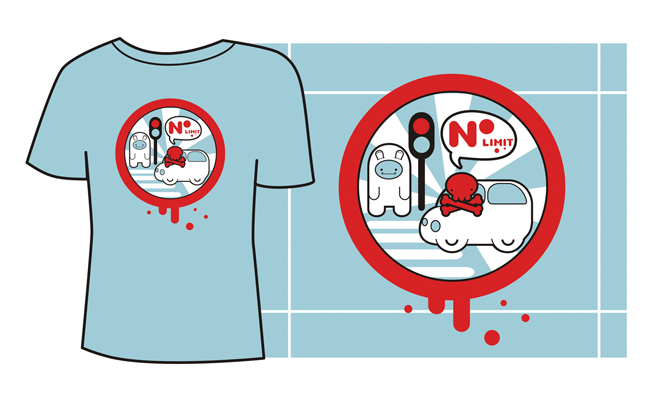Рисунок на футболку "No limit"