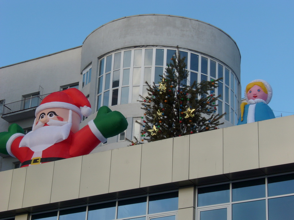 С наступающим !