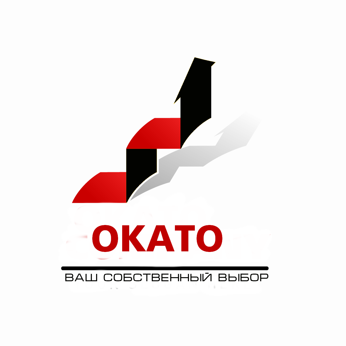 логотип ООО "Окато"