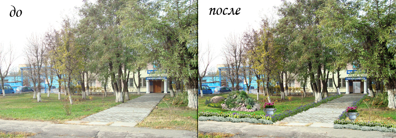 благоустройство территории