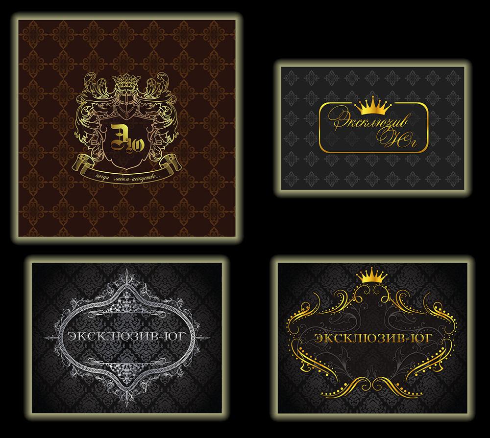 Logo set for "Exclusive-Yug"