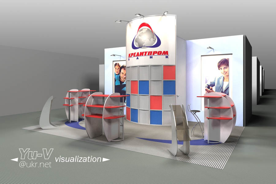 Стенд КредитПромБанк