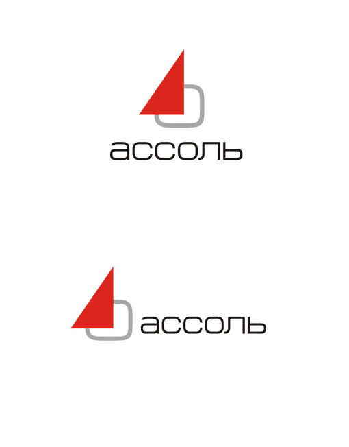 Логотип для центра "Ассоль"