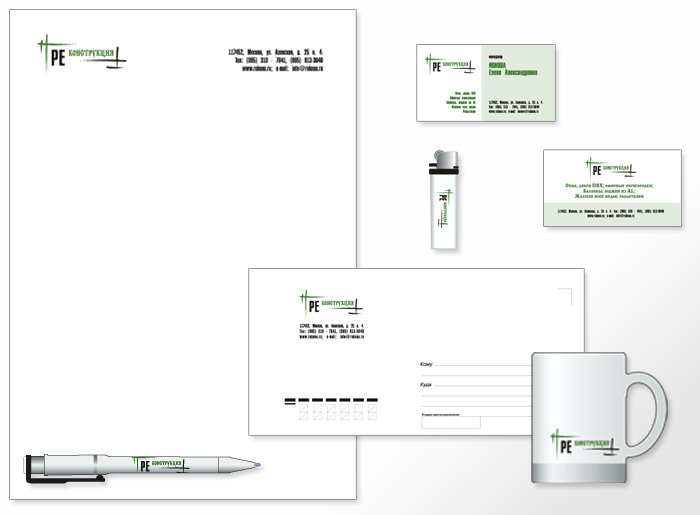 Создание шаблонов логотипов