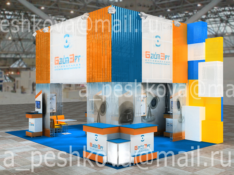 Стенд «БайтЭрг», 3D-Max, Vray, Photoshop