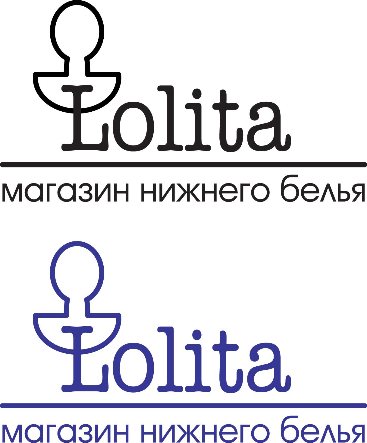 Магазин нижнего белья "Лолита"