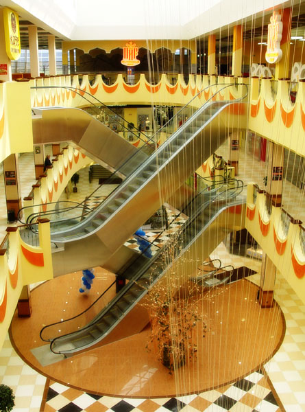 ТЦ "ГринГо" г.Екатеринбург