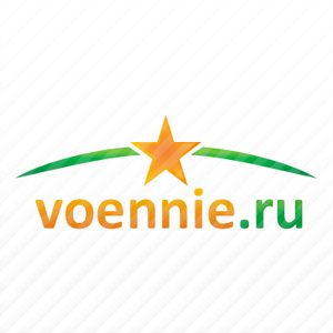 voennie.ru