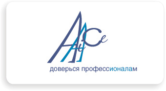 Логотип для компании "Aise"