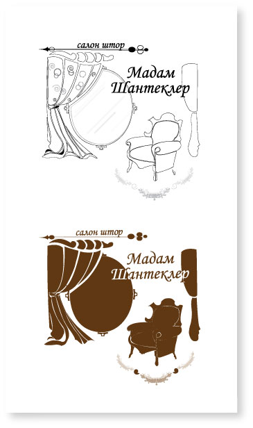 салон штор, логотип