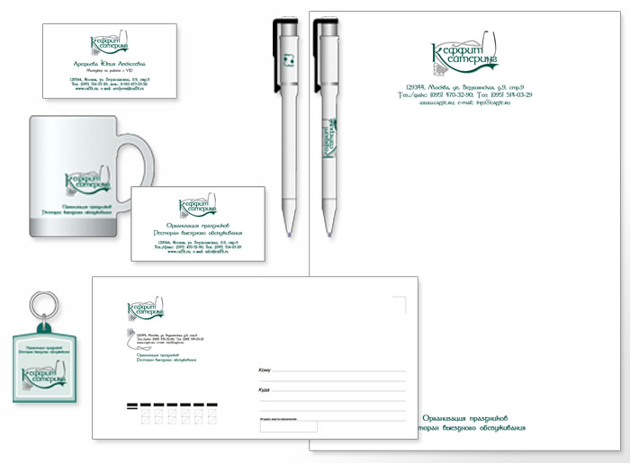 Создание шаблонов логотипов