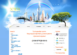 Центр развития личности, joomla