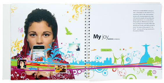 прикрепленный файл