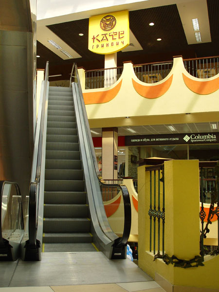 ТЦ "ГринГо" г.Екатеринбург