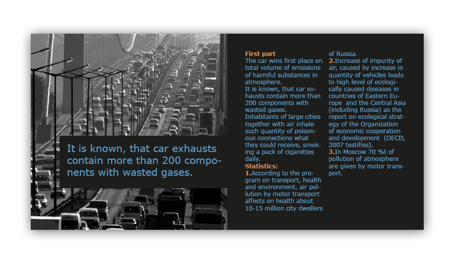 буклет "Motor industry and problem of enviromental pollution&quot