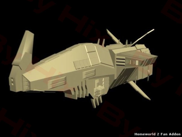 Taiidani Saari arthAn Cruizer