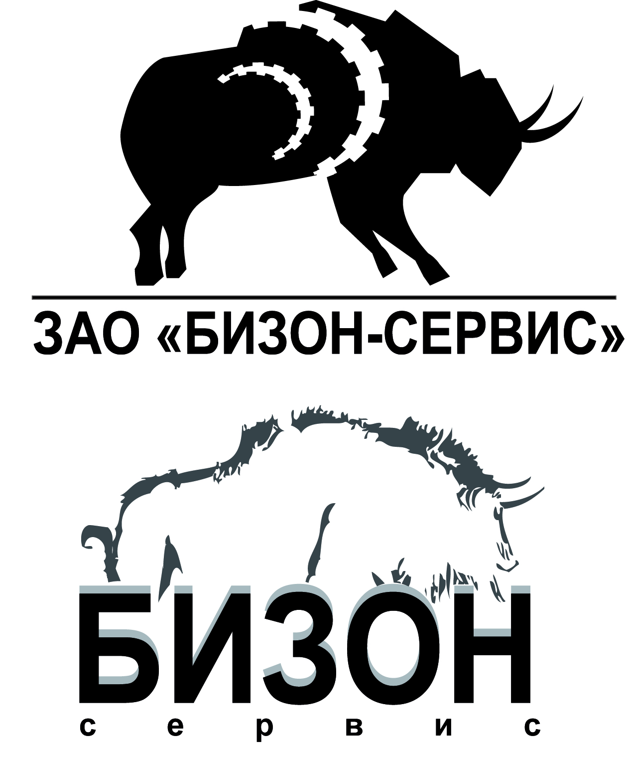 и ещё логотипчик для компании по спецтехнике