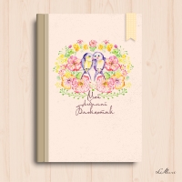 Уменьшенная копия