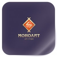 Уменьшенная копия