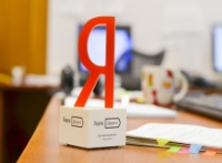 Уменьшенная копия