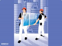 Уменьшенная копия