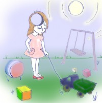 Уменьшенная копия