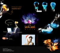 Уменьшенная копия