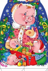 Уменьшенная копия