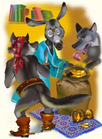 Уменьшенная копия