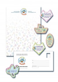 Уменьшенная копия