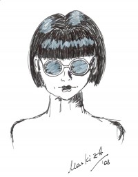 Уменьшенная копия