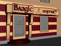 Уменьшенная копия