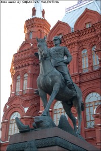 Уменьшенная копия