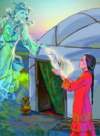 Уменьшенная копия