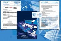 Уменьшенная копия