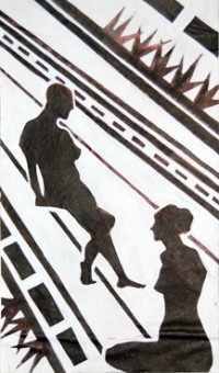 Уменьшенная копия