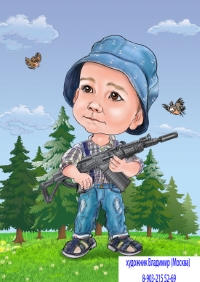 Уменьшенная копия