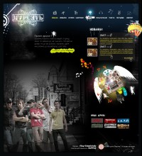 Уменьшенная копия