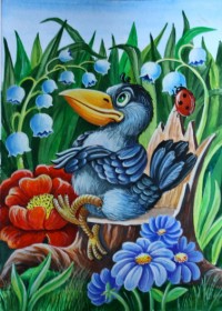 Уменьшенная копия