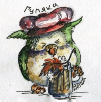 Уменьшенная копия