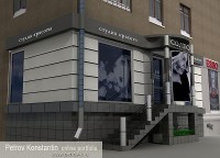 Уменьшенная копия