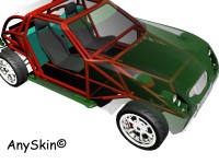 Уменьшенная копия