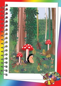 Уменьшенная копия