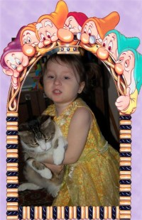 Уменьшенная копия